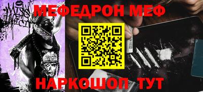 PSILOCYBIN Краснознаменск
