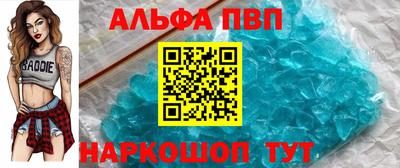 PSILOCYBIN Краснознаменск
