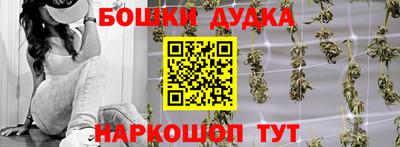 PSILOCYBIN Краснознаменск