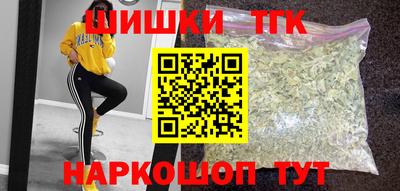 PSILOCYBIN Краснознаменск