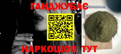PSILOCYBIN Краснознаменск