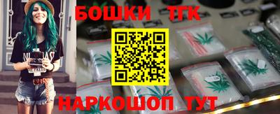 PSILOCYBIN Краснознаменск
