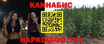 PSILOCYBIN Краснознаменск