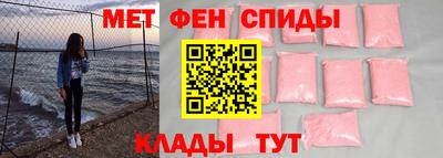 синтетический гашиш Краснодар