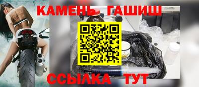 PSILOCYBIN Краснознаменск
