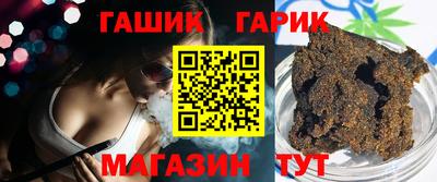 PSILOCYBIN Краснознаменск