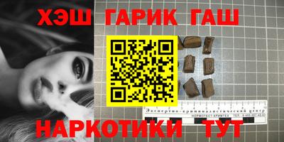 PSILOCYBIN Краснознаменск