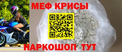 синтетический гашиш Краснодар