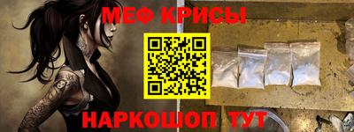 PSILOCYBIN Краснознаменск