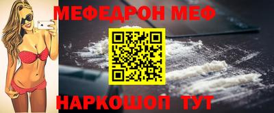 PSILOCYBIN Краснознаменск